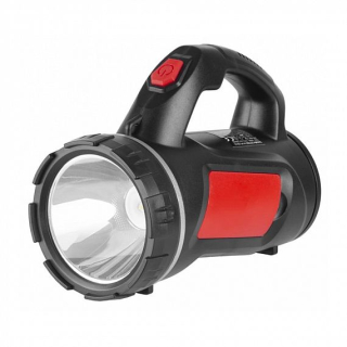 Svítilna Spotlight SLR732 1200mAh usb nabíjení